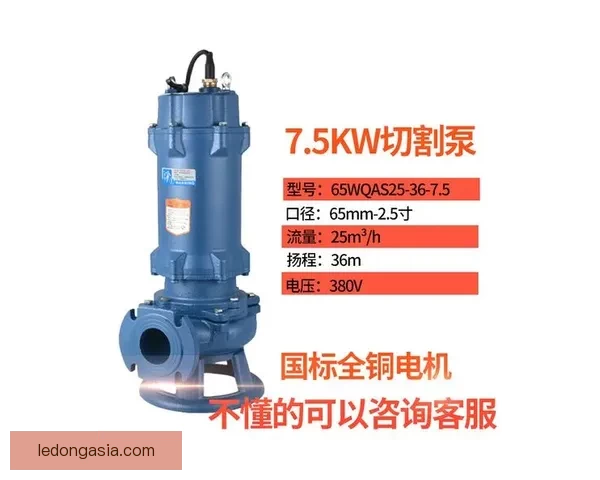 65场规则优化方案提出四大修改建议更合理吗