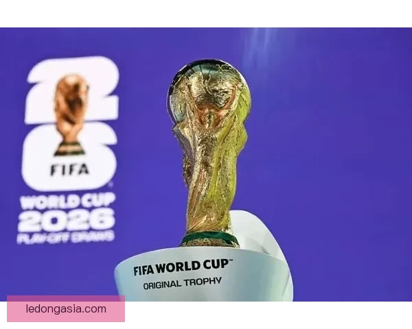 2026世界杯全景解析：赛程亮点球队夺冠热门预测