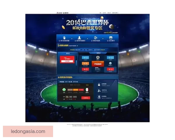 世界杯竞猜胜负趋势深度解析与热门对阵精准预测实战策略指南 世界杯竞猜胜负趋势深度解析与热门对阵精准预测实战策略指南